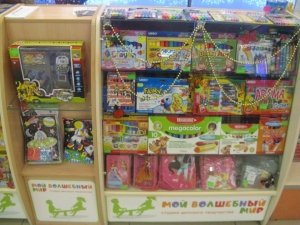 Мой волшебный мир                             Россия ,                                                                            Саратов
                            ,                        