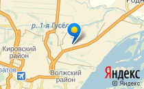 Изумрудный город                             Россия ,                                                                            Саратов
                            ,                        