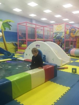 Мадагаскар                             Россия ,                                                                            Саратов
                            ,                        