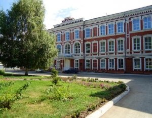 Гимназия №1                             Россия ,                                                                            Саратов
                            ,                        