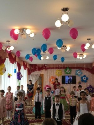 Детский сад №216                             Россия ,                                                                            Саратов
                            ,                        