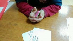 Детский сад №84                             Россия ,                                                                            Саратов
                            ,                        