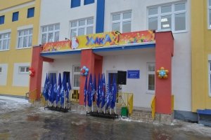 Детский сад №5. &laquo;Умка&raquo;                             Россия ,                                                                            Саратов
                            ,                        