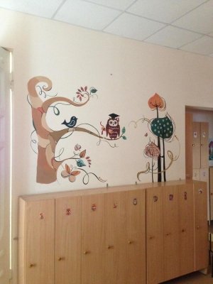 Детский сад №50                             Россия ,                                                                            Саратов
                            ,                        