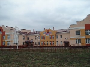 Детский сад №15. &laquo;Созвездие&raquo;                             Россия ,                                                                            Энгельс
                            ,                        