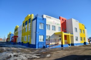 Детский сад №8. &laquo;Солнечный город&raquo;                             Россия ,                                                                            Энгельс
                            ,                        