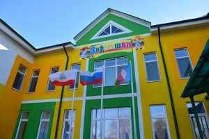 Детский сад №26                             Россия ,                                                                            Энгельс
                            ,                        