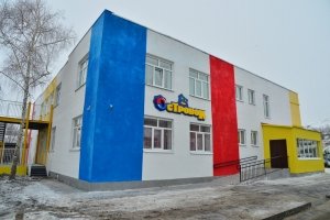 Детский сад №64 общеразвивающего вида                             Россия ,                                                                            Саратов
                            ,                        