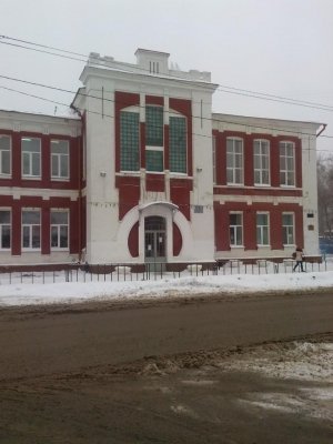 Средняя общеобразовательная школа №1                             Россия ,                                                                            Саратов
                            ,                        