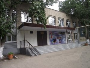 Средняя общеобразовательная школа №73                             Россия ,                                                                            Саратов
                            ,                        