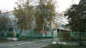 Средняя общеобразовательная школа №55                             Россия ,                                                                            Саратов
                            ,                        