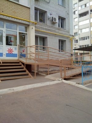 Кораблик                             Россия ,                                                                            Энгельс
                            ,                        