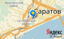 Оле-Лукойе                             Россия ,                                                                            Саратов
                            ,                        