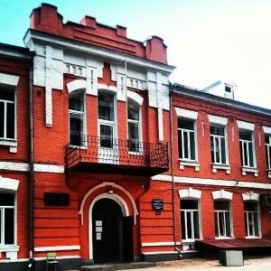 Физико-технический лицей №1                             Россия ,                                                                            Саратов
                            ,                        