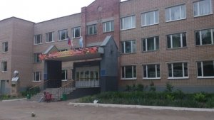 Лицей №36                             Россия ,                                                                            Саратов
                            ,                        