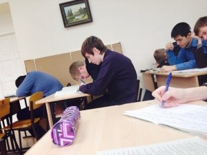 Лицей прикладных наук                             Россия ,                                                                            Саратов
                            ,                        