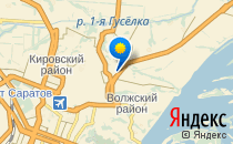 Хэппи Кидс                             Россия ,                                                                            Саратов
                            ,                        