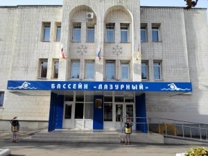 Лазурный                             Россия ,                                                                            Энгельс
                            ,                        