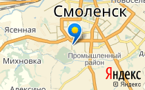 Город талантов                             Россия ,                                                                            Смоленск
                            ,                        