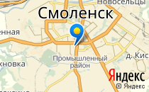 Любопытный апельсин                             Россия ,                                                                            Смоленск
                            ,                        