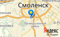 Академия развития интеллекта                             Россия ,                                                                            Смоленск
                            ,                        