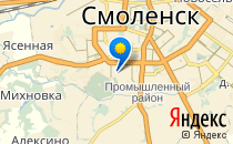 Лексика                             Россия ,                                                                            Смоленск
                            ,                        