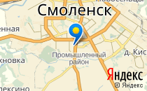 Домовёнок                             Россия ,                                                                            Смоленск
                            ,                        