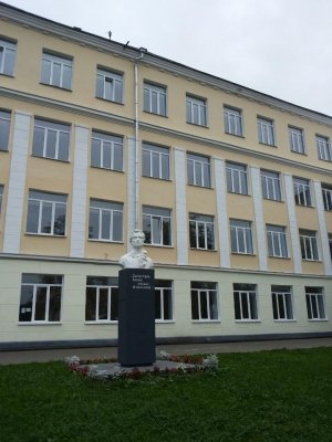 Средняя общеобразовательная школа №26 им. А.С. Пушкина                             Россия ,                                                                            Смоленск
                            ,                        