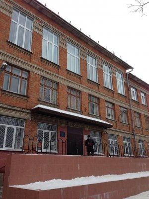 Средняя общеобразовательная школа №8 с углубленным изучением иностранных языков                             Россия ,                                                                            Смоленск
                            ,                        