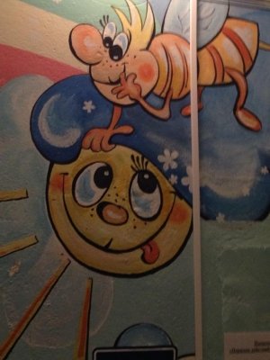 Детский сад №71. &laquo;Кристаллик&raquo;                             Россия ,                                                                            Смоленск
                            ,                        