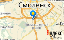 Винни Пух                             Россия ,                                                                            Смоленск
                            ,                        