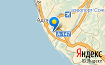 Alfa step                             Россия ,                                                                            Сочи
                            ,                        