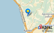 Изумрудный город                             Россия ,                                                                            Сочи
                            ,                        