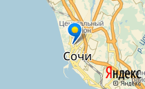 Светлячок                             Россия ,                                                                            Сочи
                            ,                        