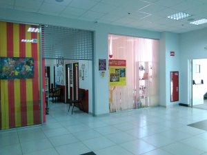 UniKey                             Россия ,                                                                            Сочи
                            ,                        