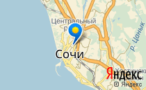 Умка                             Россия ,                                                                            Сочи
                            ,                        