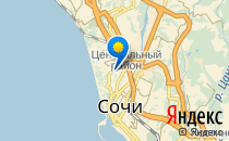 Растем вместе                             Россия ,                                                                            Сочи
                            ,                        