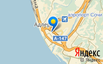 Женская консультация                             Россия ,                                                                            Сочи
                            ,                        