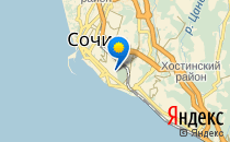 Жемчужинки                             Россия ,                                                                            Сочи
                            ,                        