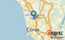 Я Ребенок                             Россия ,                                                                            Сочи
                            ,                        