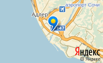 Крылья                             Россия ,                                                                            Сочи
                            ,                        