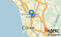 London Express Sochi                             Россия ,                                                                            Сочи
                            ,                        