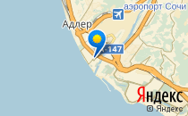 Интеллектика                             Россия ,                                                                            Сочи
                            ,                        