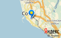 Ступеньки                             Россия ,                                                                            Сочи
                            ,                        