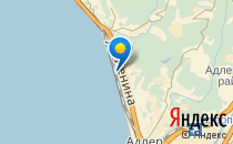 Позитифф                             Россия ,                                                                            Сочи
                            ,                        