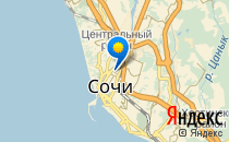 УМНИЧКА                             Россия ,                                                                            Сочи
                            ,                        