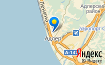 Мери Поппинс                             Россия ,                                                                            Сочи
                            ,                        