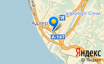 Жемчужинка                             Россия ,                                                                            Сочи
                            ,                        