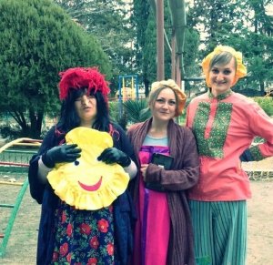 Детский сад №56                             Россия ,                                                                            Сочи
                            ,                        