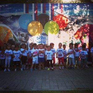 Детский сад №47 общеразвивающего вида                             Россия ,                                                                            Сочи
                            ,                        